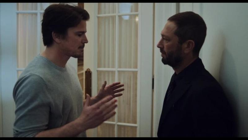 Кадры из сериала Медведь (2022)